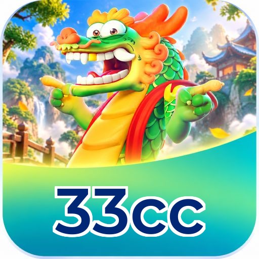 33cc System Requirements